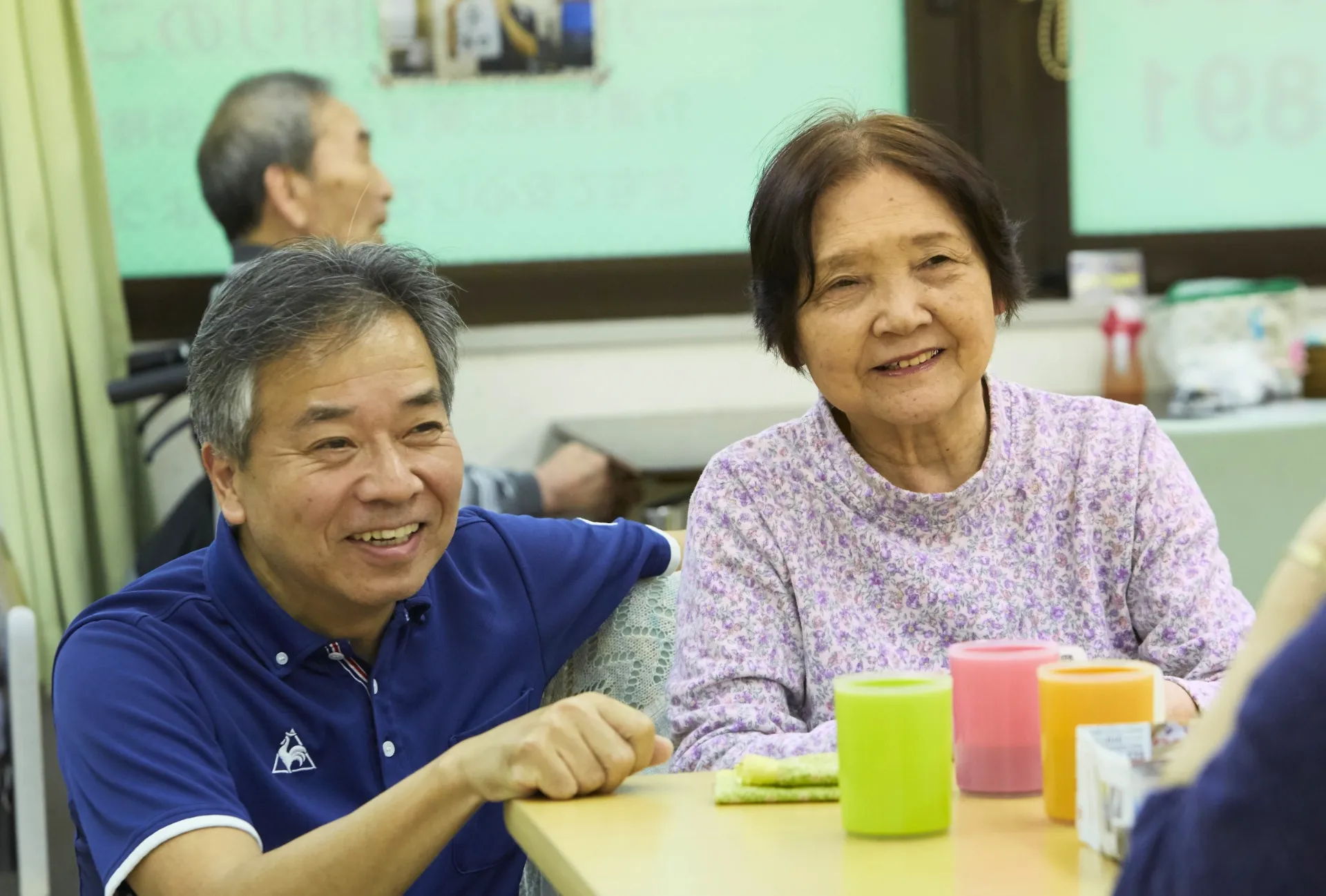 デイサービスたけのこ平井